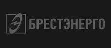 РУП «Брестэнерго»